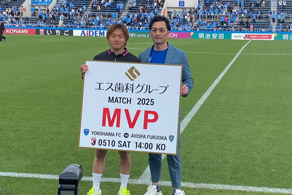横浜FC エス歯科グループ MATCH(2025) 画像